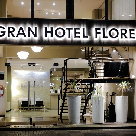 Gran Hotel Flores ตรินิดาด ภายนอก รูปภาพ